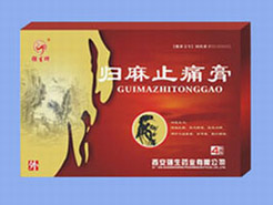 歸麻止痛膏(全國***)