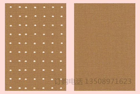 彈力布打孔膏藥