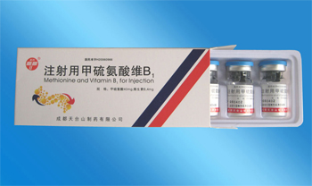 注射用甲硫氨酸維B1