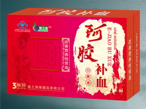 阿膠補(bǔ)血口服液