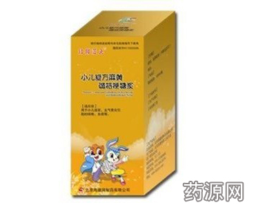 小兒復方*桔梗糖漿