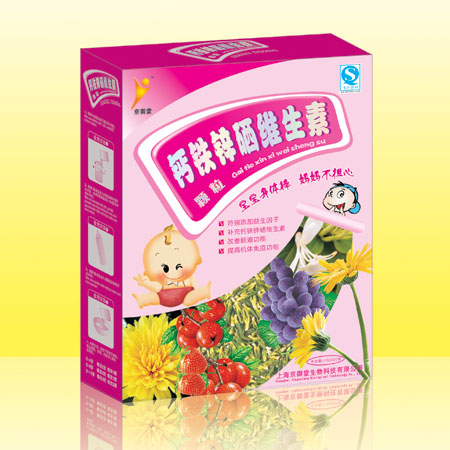 鈣鐵鋅硒維生素顆粒