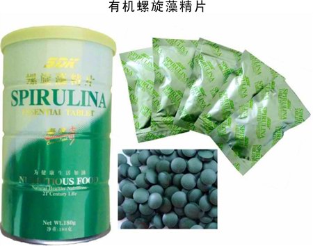 康派奇有機螺旋藻精片