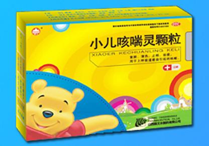 小兒咳喘靈顆粒