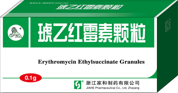 琥乙紅霉素顆粒