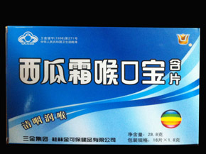 三金西瓜霜喉口寶含片