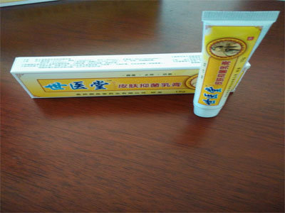 世醫(yī)堂（苗草清芳）皮膚抑菌乳膏【精品】