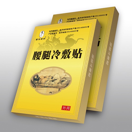 腰腿冷敷貼苗谷老帖牌