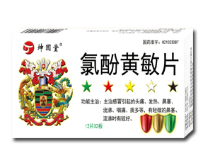 �ȷ��S��Ƭ