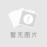 百世蓓健 藍莓葉黃素脂壓片糖果