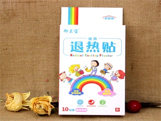御至寶變色退熱貼10貼