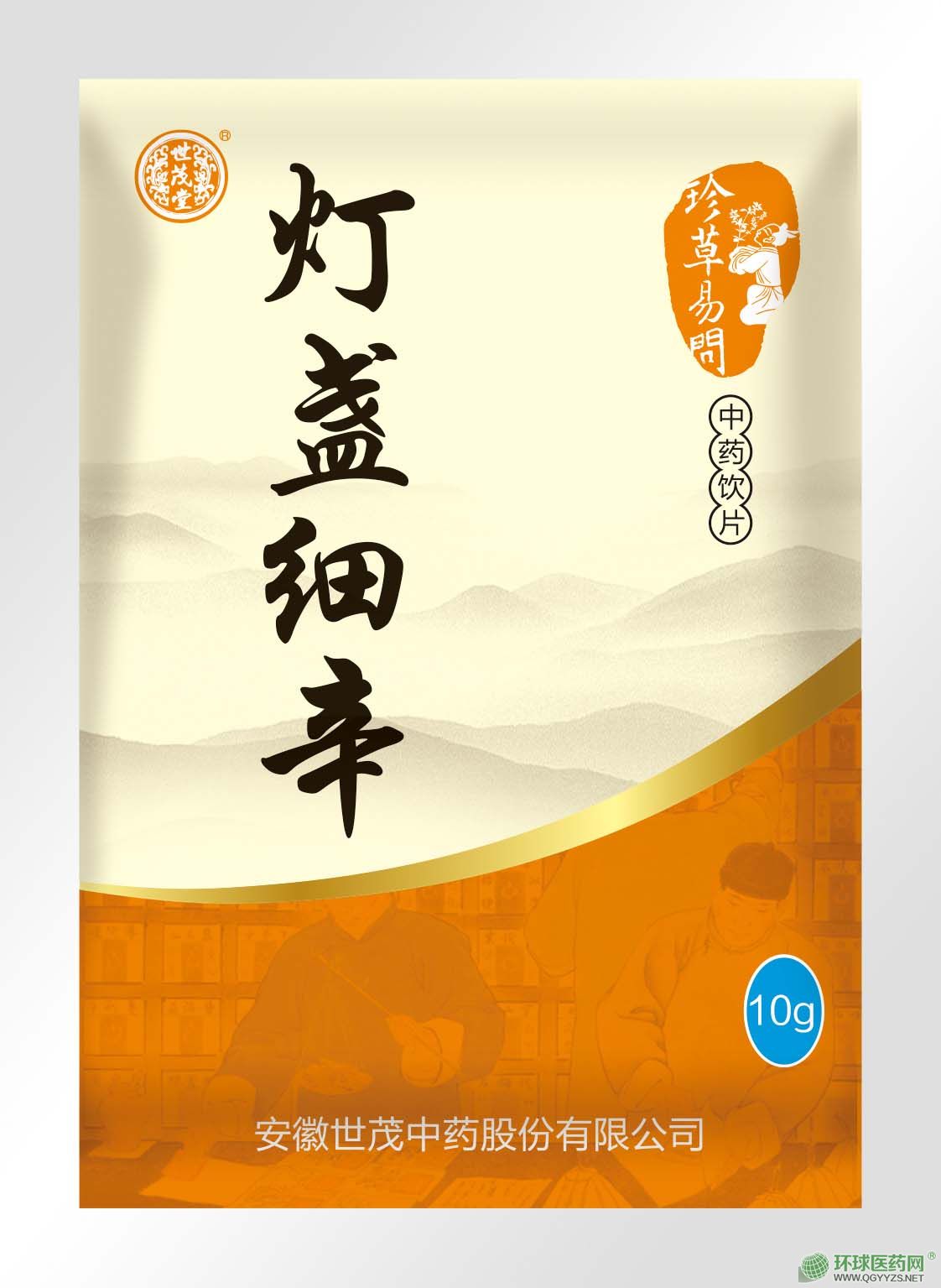 燈盞細(xì)辛 中藥飲片