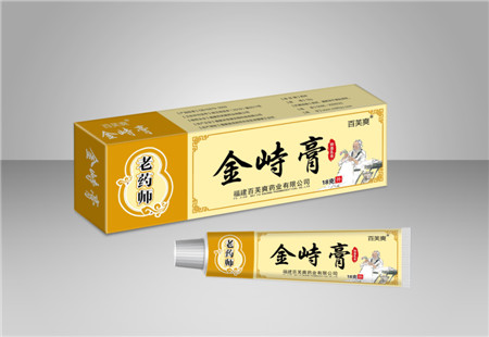 金峙膏  抑菌乳膏