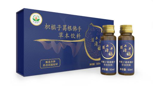 酉清福枳椇子葛根佛手草本飲料