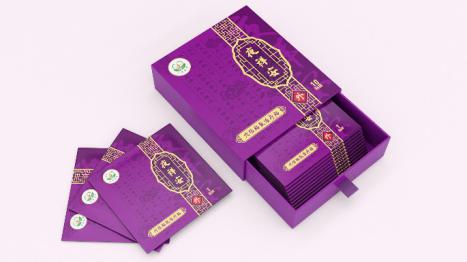 夜祥安穴位貼敷治療貼