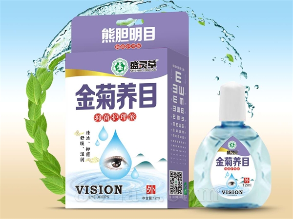 金菊養(yǎng)目抑菌護理液