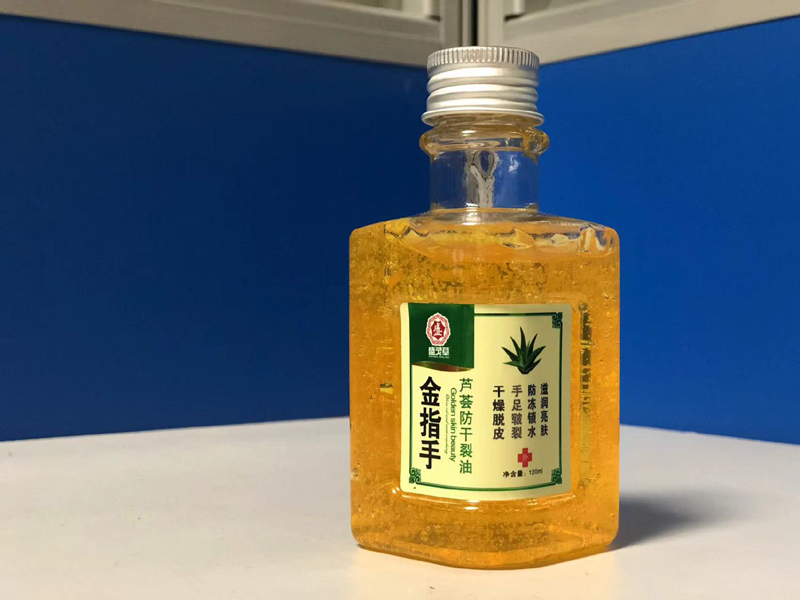 金指手蘆薈防橄欖油