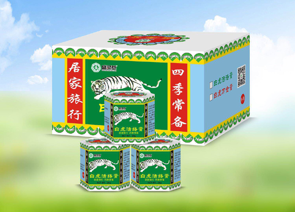 白虎活絡(luò)膏