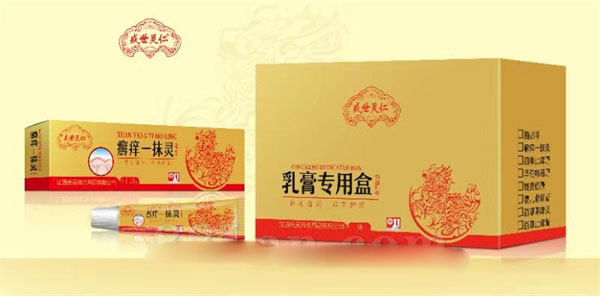 癬癢一抹靈抑菌乳膏