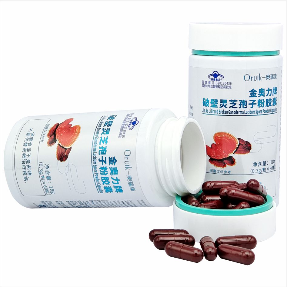 破壁靈芝孢子粉膠囊