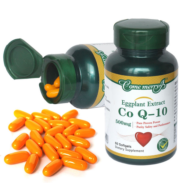 進(jìn)口輔酶Q10
