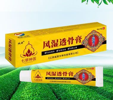 七草神醫(yī)風(fēng)濕透骨膏