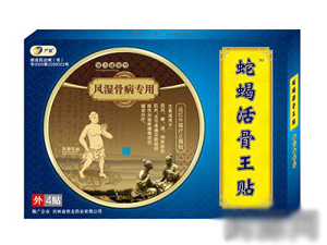 �����L(f��ng)��ǲ�����