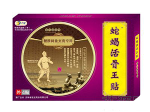 ������׵�g�Pͻ������